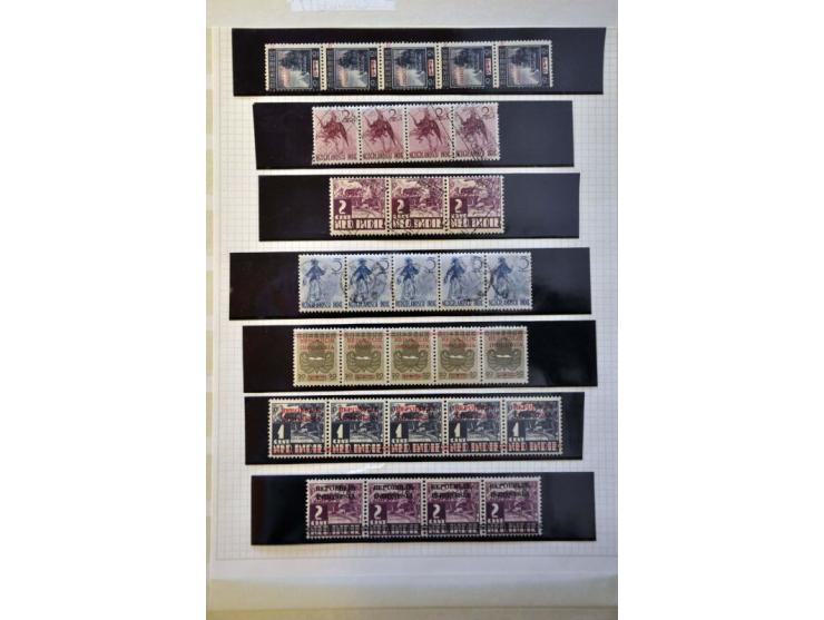 Bild für Auction 244 - 2153