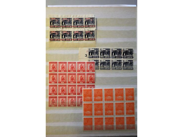 Bild für Auction 244 - 2153