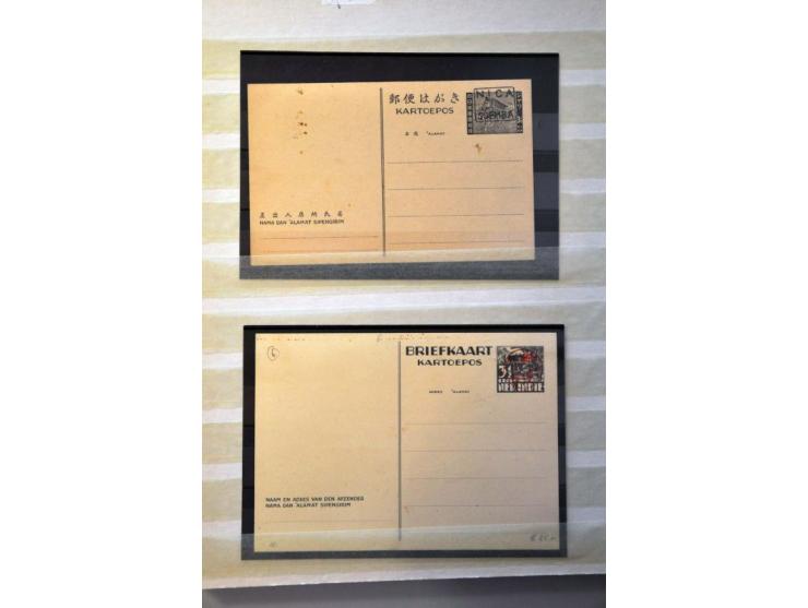 Bild für Auction 244 - 2153