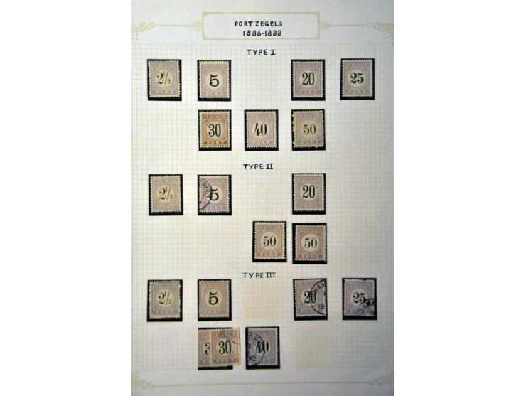 Afbeelding voor Auction 244 - 2181