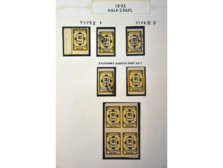 Afbeelding voor Auction 244 - 2181