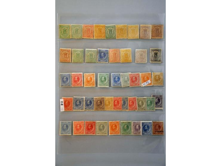 collectie 1852-1926 (*)/*/** met vele betere ex. w.b. nrs. 1-42 (deels meerdere malen), tandingen Bontkraag, tandingen Jubile