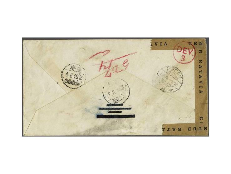 Russia registered air mail letter Moscow-Medan 5.5.40 by Aeroflot, Hamiata (short lived air route, 1940-mid 1941, only a few 