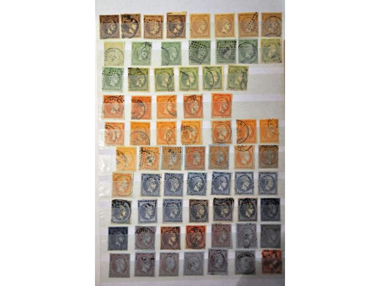 including approx. 120 large Hermes heads used and */(*) incl. some better values, mixed quality on 2 stock leaves