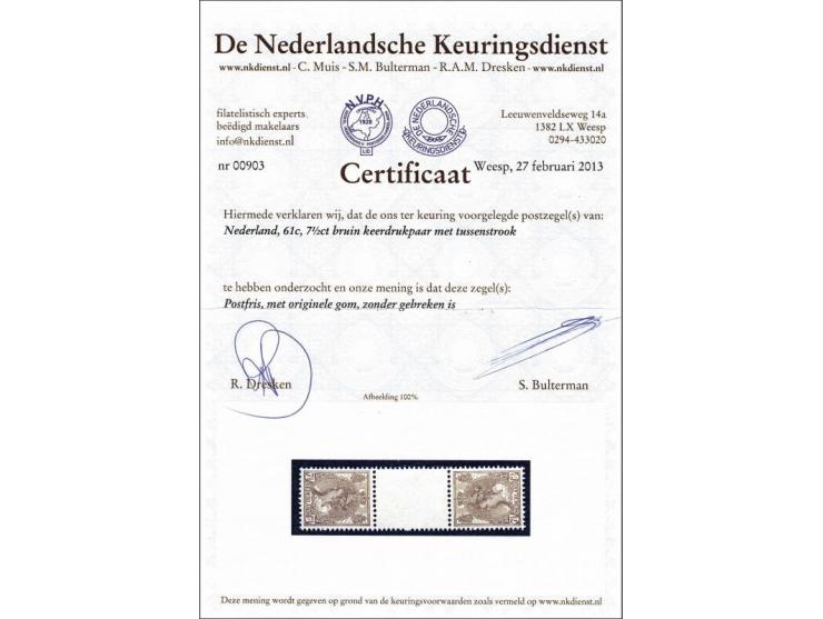 7½ cent in keerdrukpaar met tussenstrook vrijwel pracht ex. (gevouwen op de perforatie) met certificaat NKD 2013, cat.w. 850 