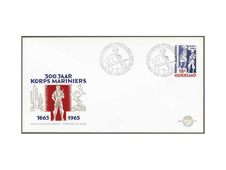 fdc E77p 300 jaar Korps Mariniers 18 cent onbeschreven proefdruk envelop met verwisselde kleuren rood en blauw, envelop zeer 