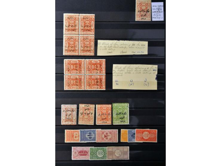 and Jordan older material including blocks of 4, some varieties,  etc. on stock pages