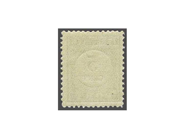 5 cent lichtblauw en zwart tanding 12½ x 12 type II met certificaat Vleeming 2017 (tanding zie foto), cat.w. 1350 