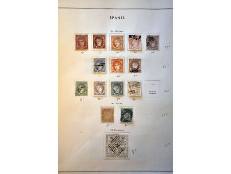 collection 1850-1958 used and * with many better stamps and sets including classics in mixed quality, Monserrat 4 and 10 pese