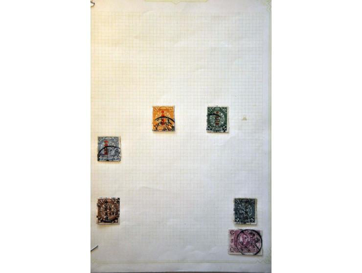 Bild für Auction 244 - 391