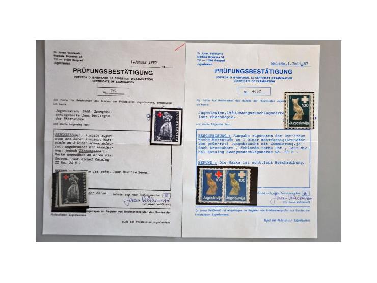 19 varieties including missing colours and imperforated, some with Jovan Velickovic certificates