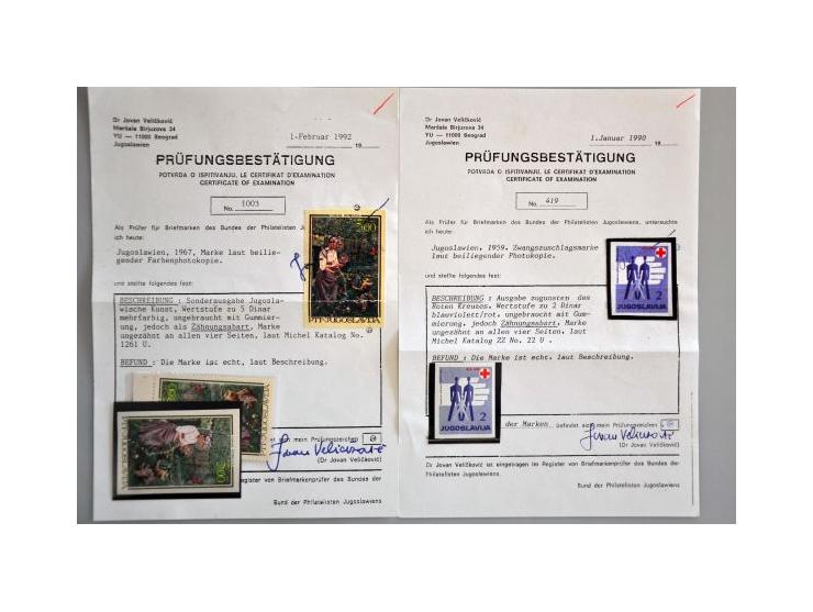 19 varieties including missing colours and imperforated, some with Jovan Velickovic certificates