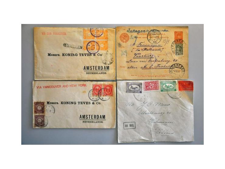 over 40 covers/postal stationery including Asia and Dutch East Indies