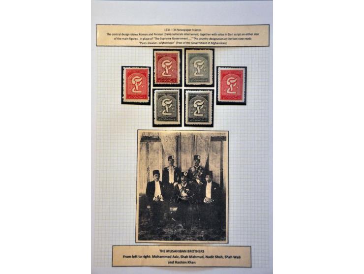 specialized collection 1871-1973 used and unused with better material, nicely arranged and well documented in binder