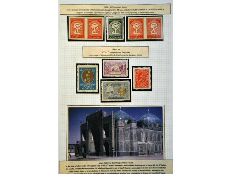 specialized collection 1871-1973 used and unused with better material, nicely arranged and well documented in binder