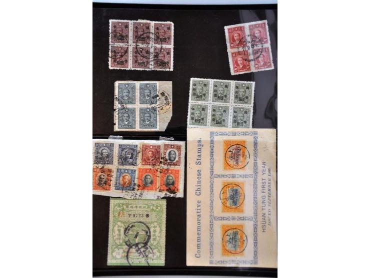 Bild für Auction 244 - 488