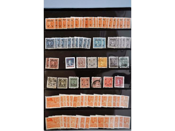 Bild für Auction 244 - 488