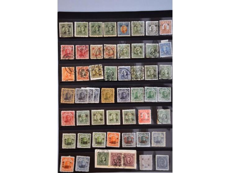 Bild für Auction 244 - 488