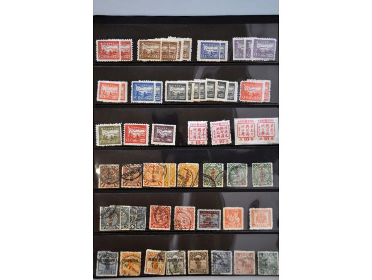 Bild für Auction 244 - 488