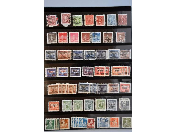 Bild für Auction 244 - 488