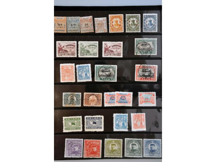 Bild für Auction 244 - 488