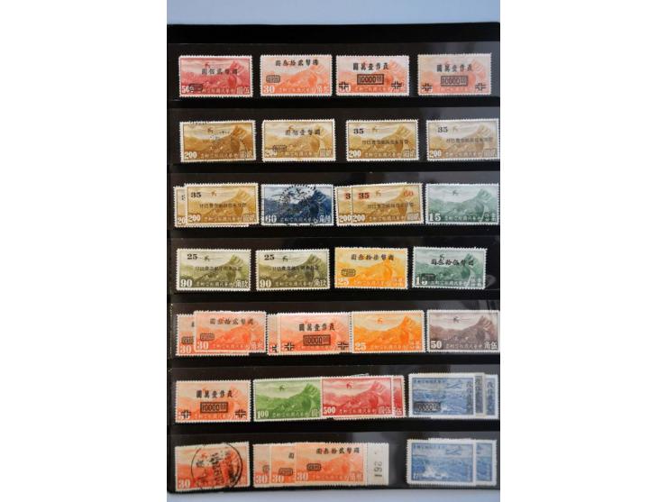 Bild für Auction 244 - 488