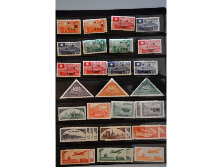Bild für Auction 244 - 488