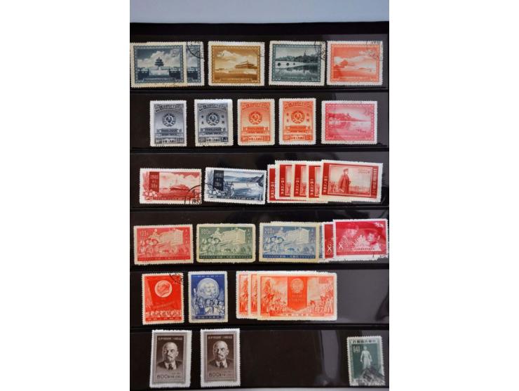 Bild für Auction 244 - 488