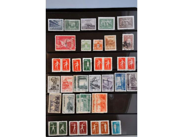 Bild für Auction 244 - 488