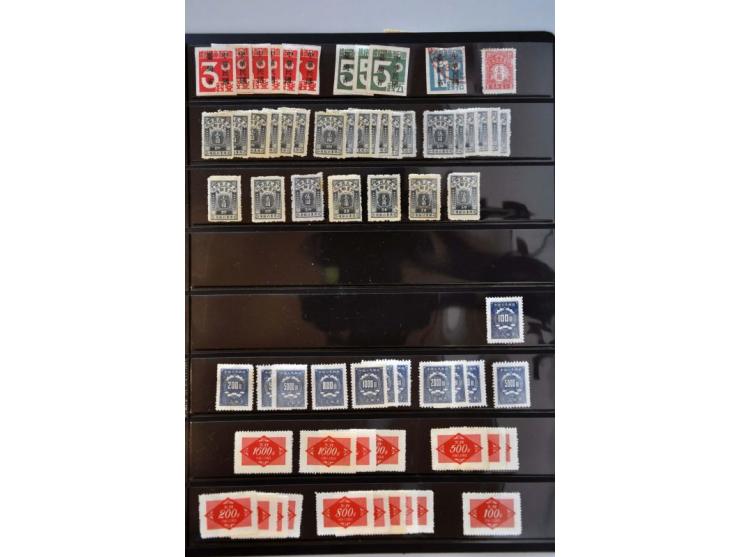 Bild für Auction 244 - 488