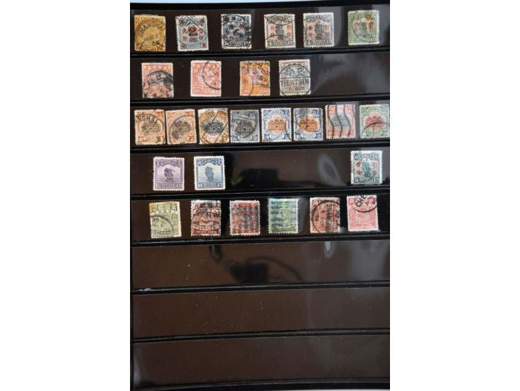 Bild für Auction 244 - 488