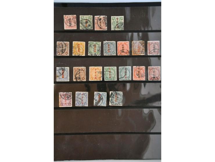 Bild für Auction 244 - 488