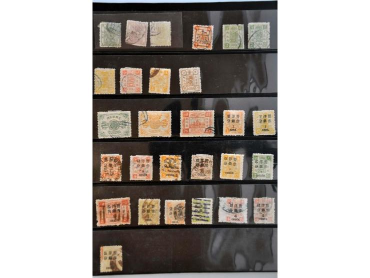 Bild für Auction 244 - 488