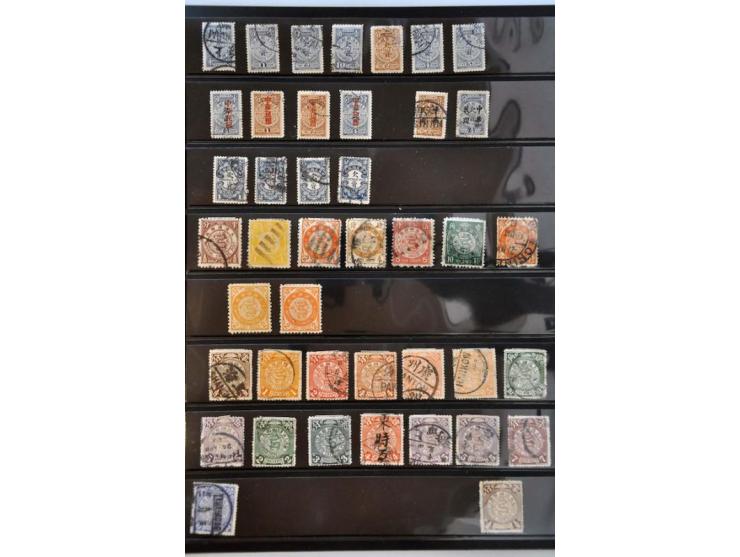 Bild für Auction 244 - 488