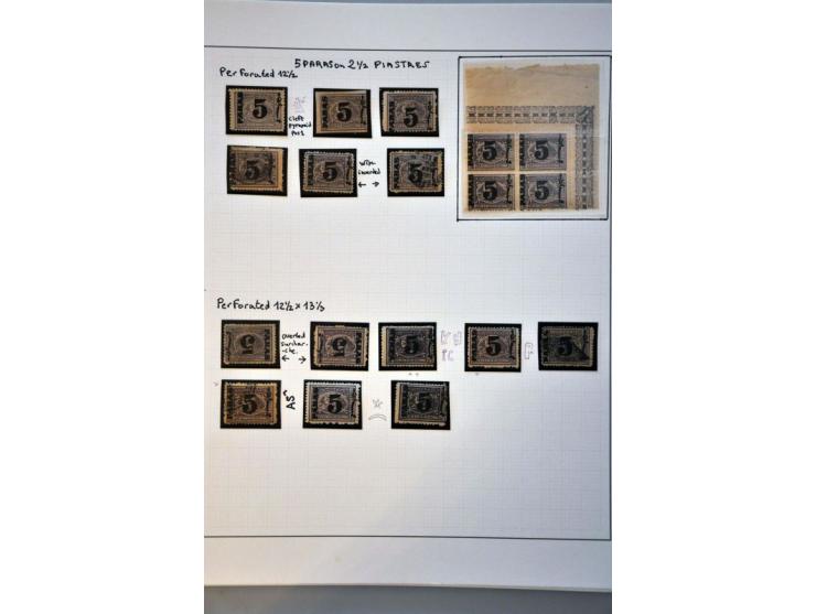 Afbeelding voor Auction 244 - 509