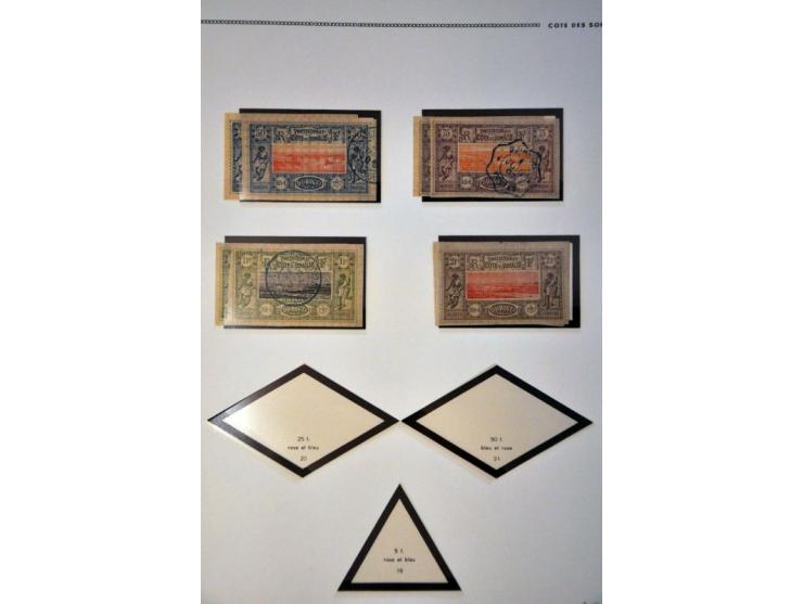 collection 1893- 1967 */** Cote des Somalis Djibouti and Obock incl. better material e.g. 1894 DJ overprint, 1894 Vues de Dji