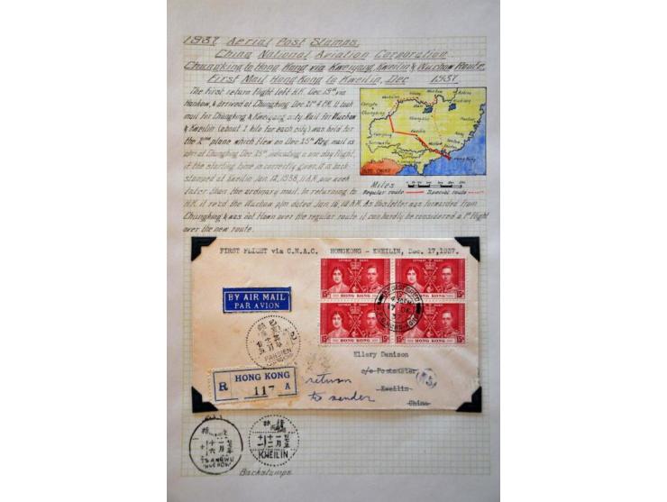 Image for Auction 244 - 769