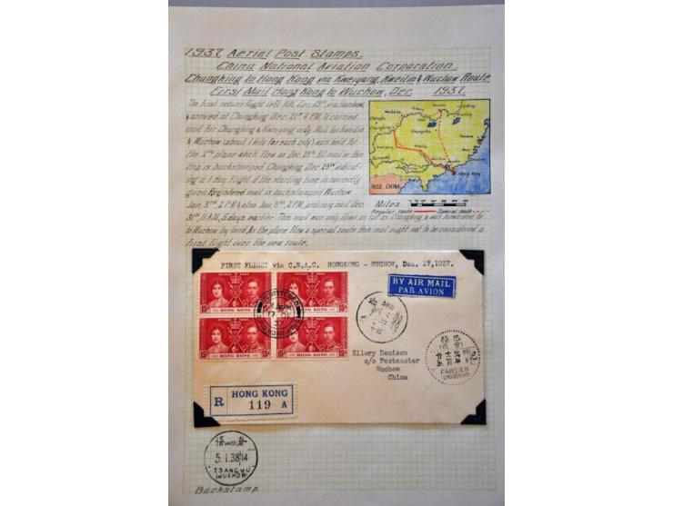 Image for Auction 244 - 769
