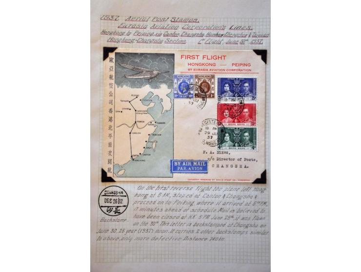 Image for Auction 244 - 769