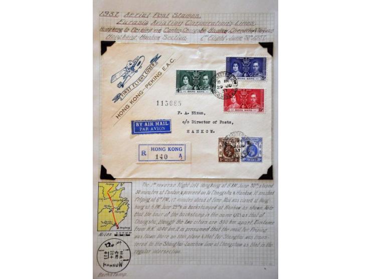 Image for Auction 244 - 769