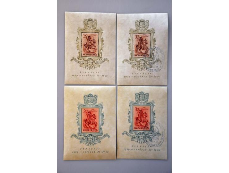 Bild für Auction 244 - 808