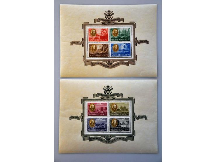 Bild für Auction 244 - 808
