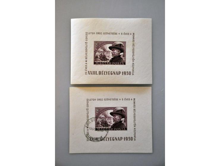 Bild für Auction 244 - 808