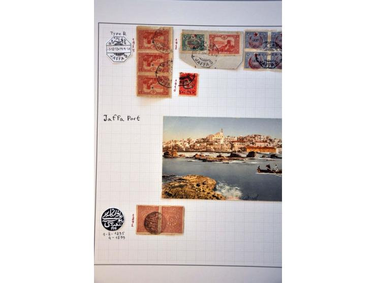 Turkish offices in the Holy Land extensive postmark collection including some covers, with many better ex, nice strikes, cens