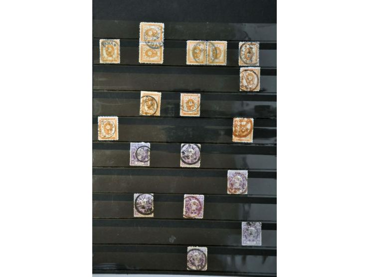 Image for Auction 244 - 861