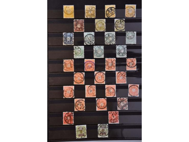 Image for Auction 244 - 861