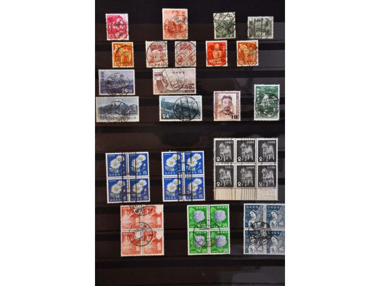 postmarks (about 450 ex.) various types with better strikes on mainly definitive series from 1874 onwards in stockbook 