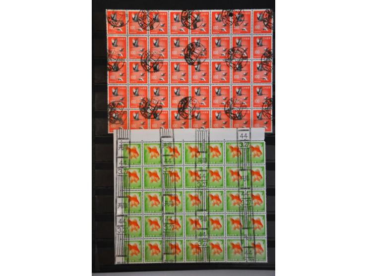 postmarks (about 450 ex.) various types with better strikes on mainly definitive series from 1874 onwards in stockbook 