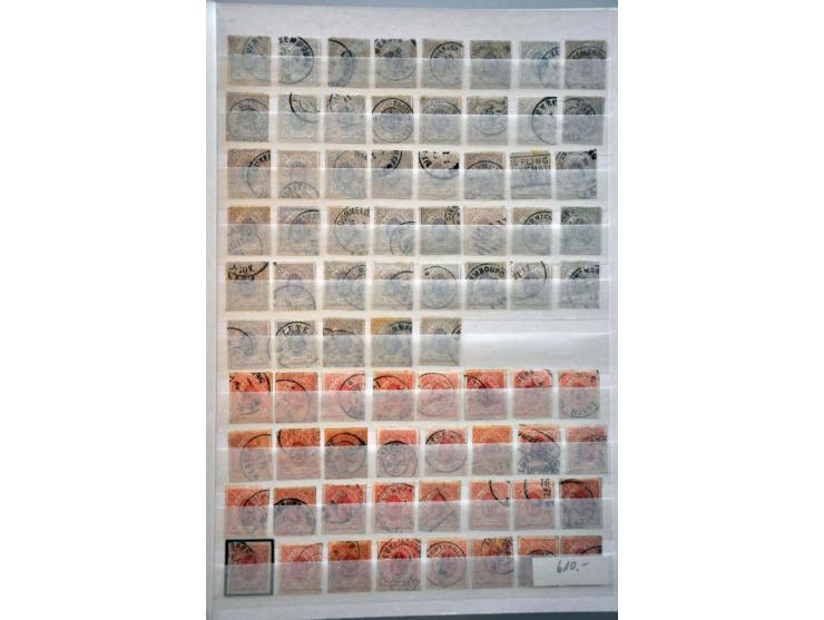Bild für Auction 244 - 883