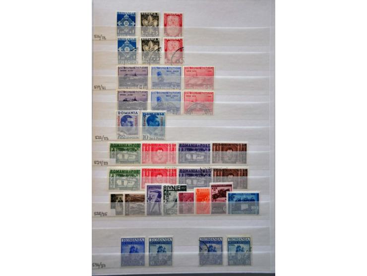 collection 1858-2007 most issues both */** and used collected with better stamps and sets (including imperforated) in 10 Lind